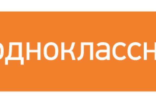 Как вывести деньги с кракена маркетплейс