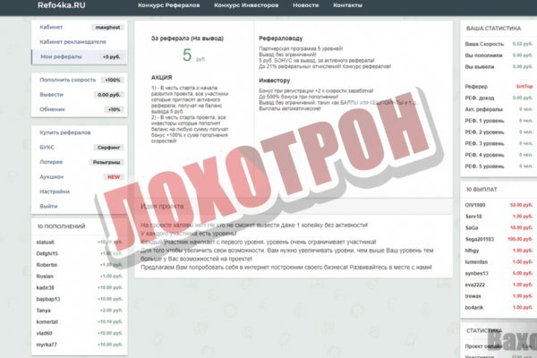 Kraken market ссылка тор
