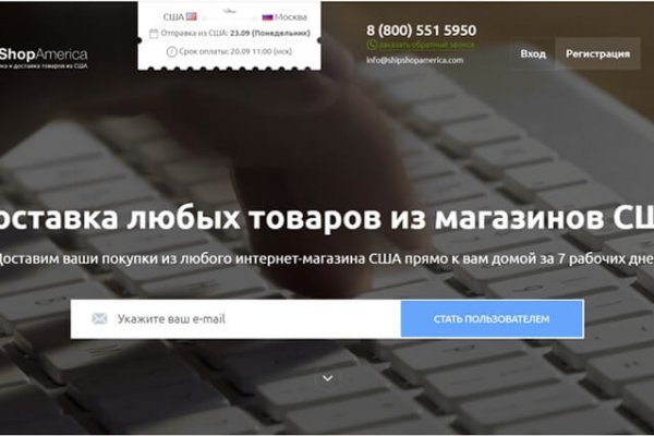Ссылка на кракен официальный