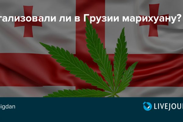 Что такое кракен маркетплейс курительный смесс