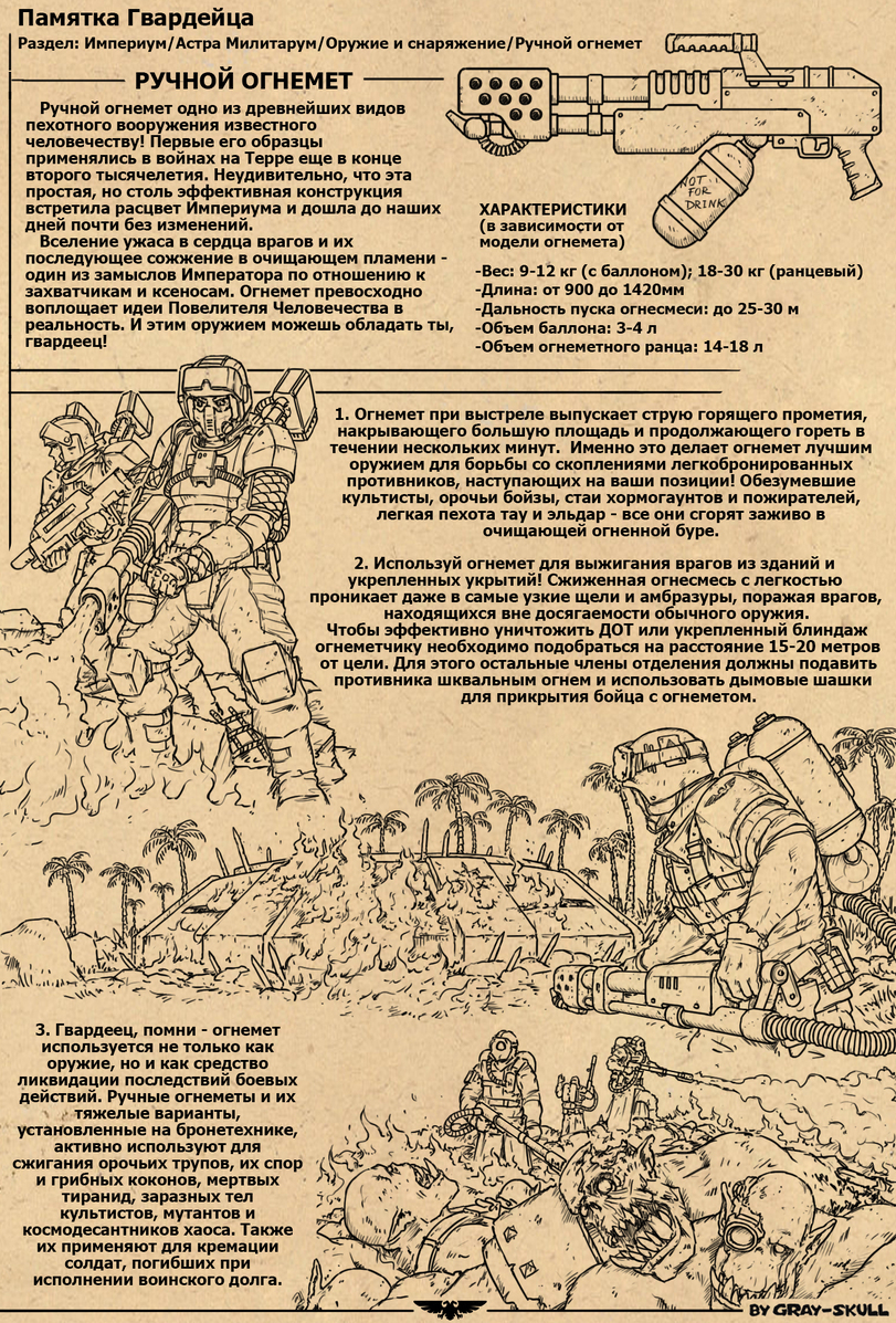 Зайти на сайт кракен